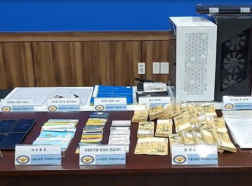 변호사는 아닙니다만 명의 빌려주기 위험