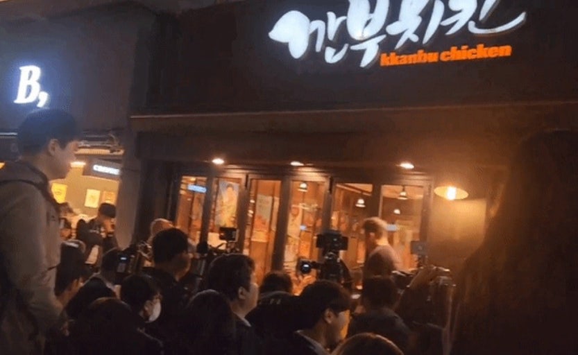 젝슨 황 치킨 깐부치킨 젠슨황