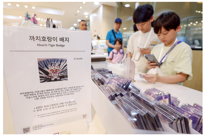 케이팝 데몬 헌터스: 음악, 문화, 여성 영웅, 비주얼, 평론가 극찬, 서사 확장