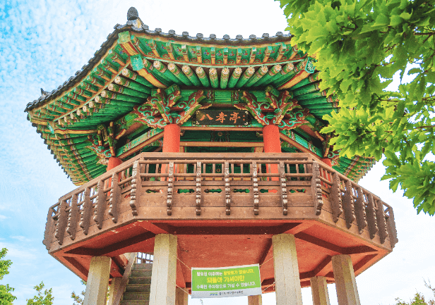 서해랑길89코스