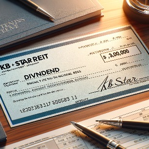 KB스타리츠 432320 금전 배당 배당금 배당일 2
