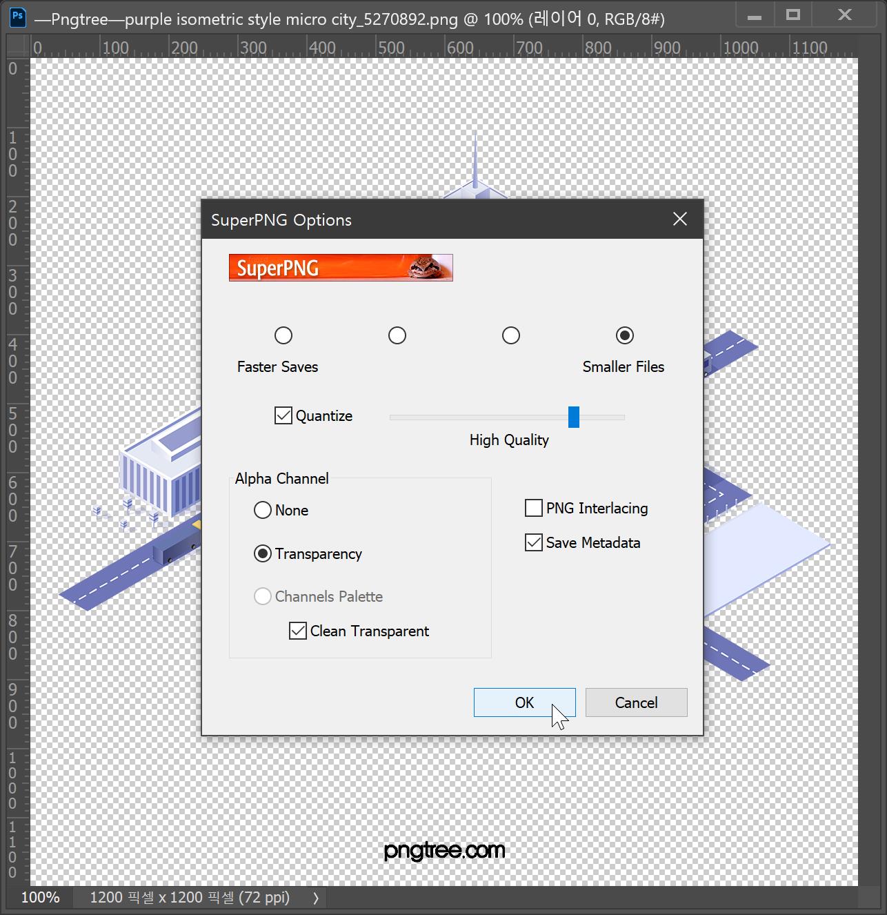 SuperPNG Options