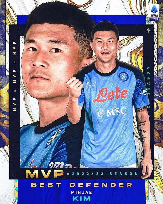 김민재 맨유 이적 군대