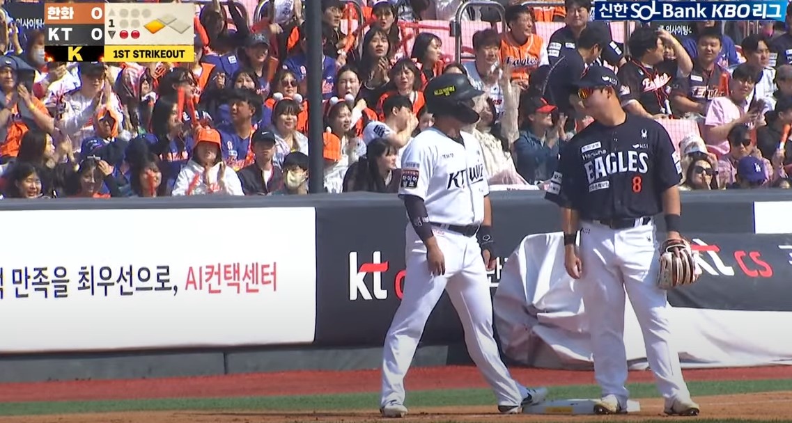 2025 프로야구 개막전