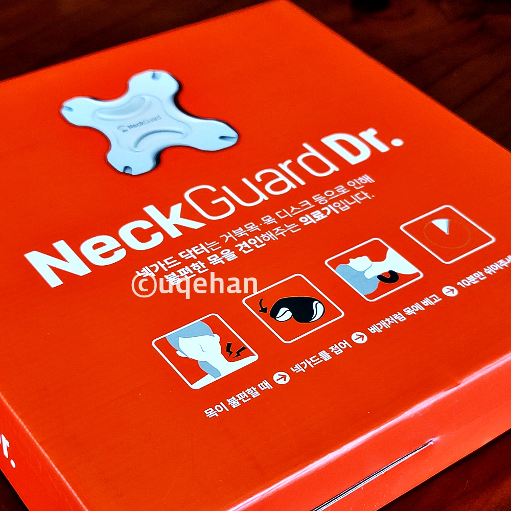 넥가드 닥터 NG100 제품 박스의 앞면이다.