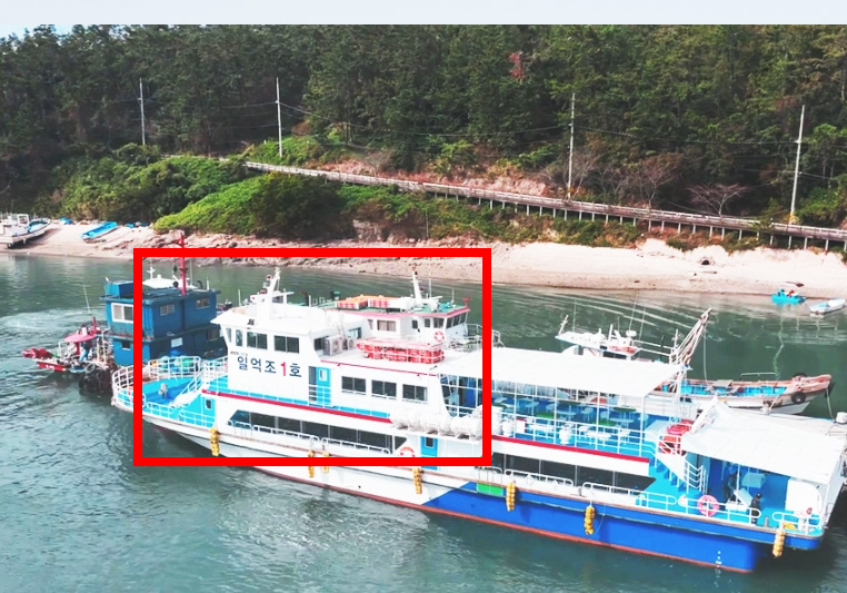 선유도 유람선 시간표, 예약 방법