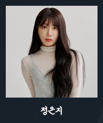 청춘썸머나잇 2024 고양 예매 티켓 할인 꿀팁