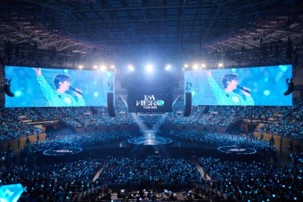 2024 임영웅 콘서트 예매&amp;#44; 주차 정보&amp;#44; 예매 꿀팁