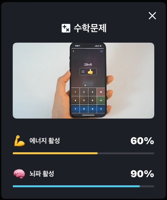 알라미_썸네일