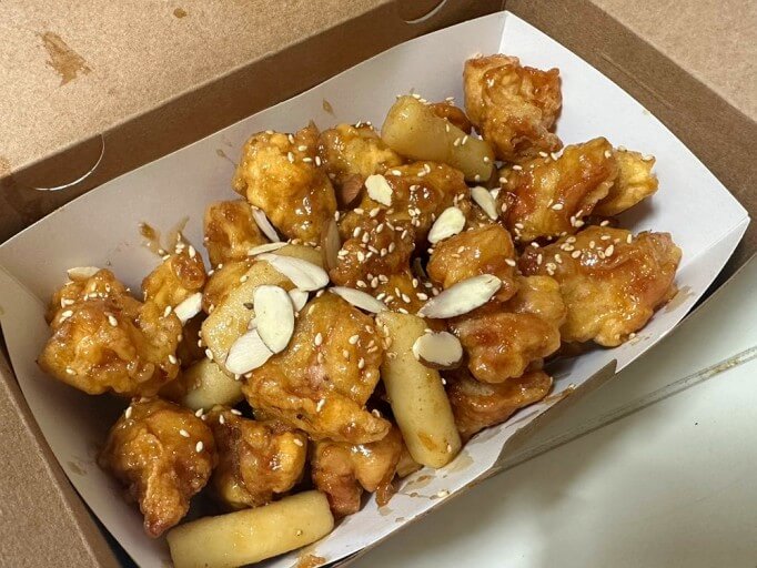 꿀마늘 닭강정