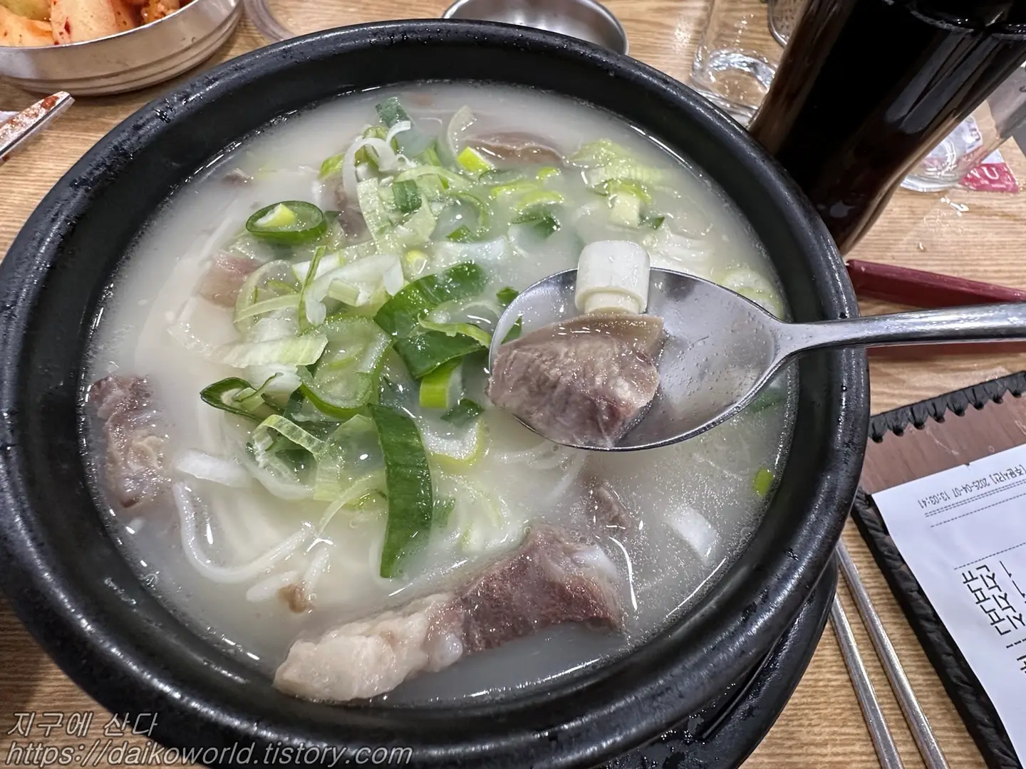 이문설렁탕-도가니탕-고기