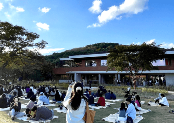 부산 도모헌(옛 부산시장 관사), 외부