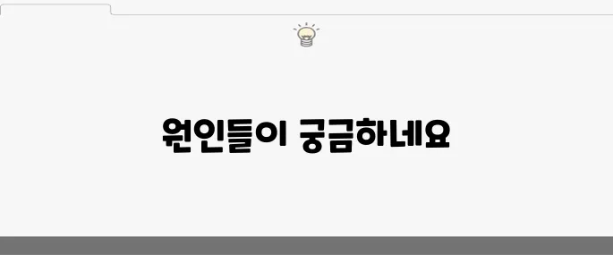 아랫배가 콕콕 쑤시는 10가지 원인들입니다!