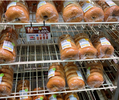 트레이더스-베이글