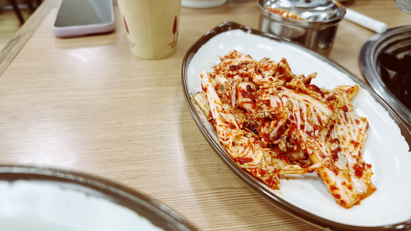 바지락 칼국수