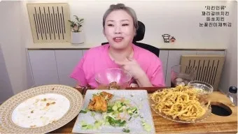 입짧은햇님 주사이모 논란