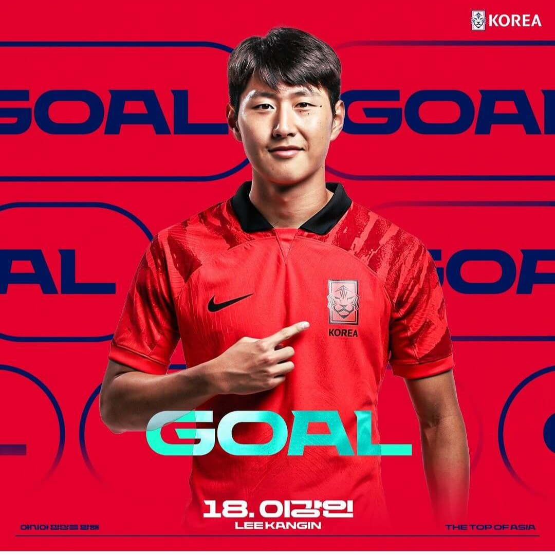 갤럭시 S24