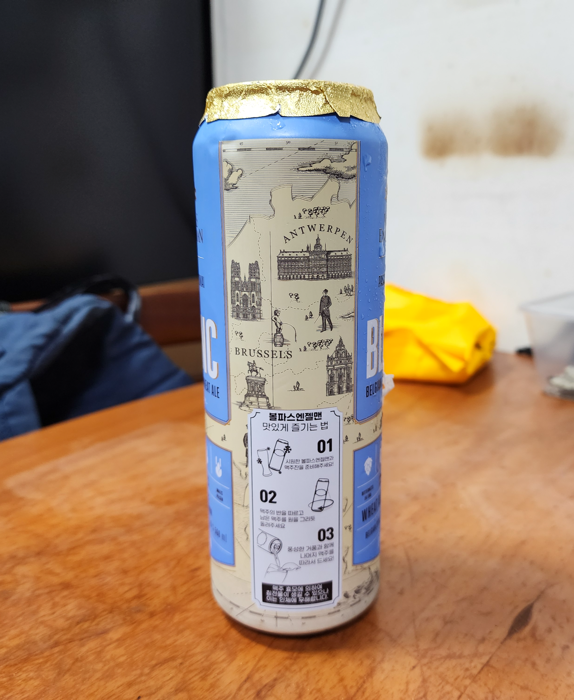 볼파스엔젤맨블랑