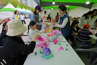 부산연등회 2026