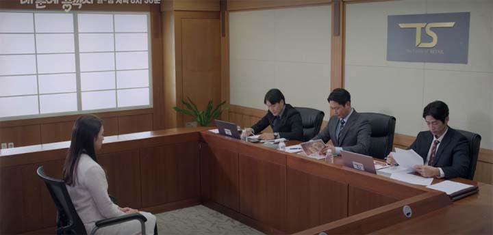 내눈에콩깍지 76회