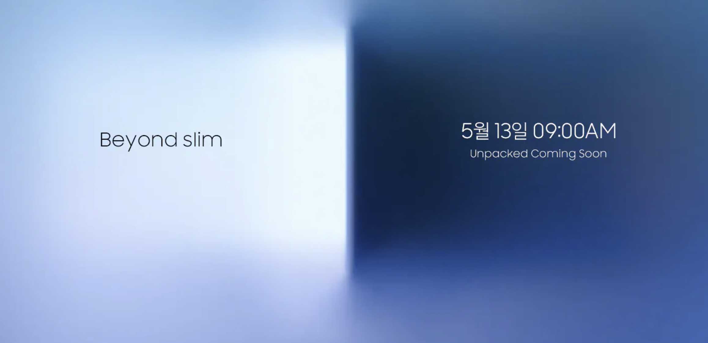 갤럭시 핸드폰 사진