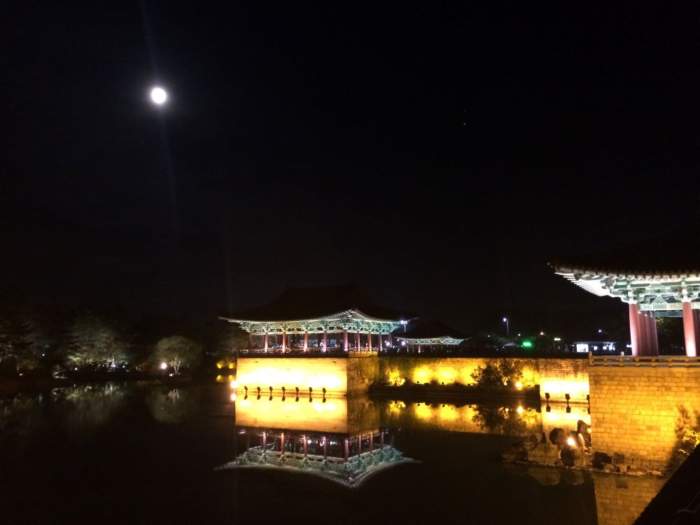 동궁과 월지 야경