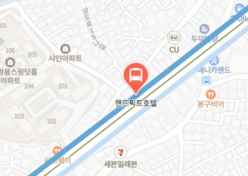 핸드픽트호텔에서 인천공항 리무진 공항버스(6019번) 지도 위치