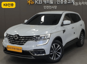 중고차매매사이트