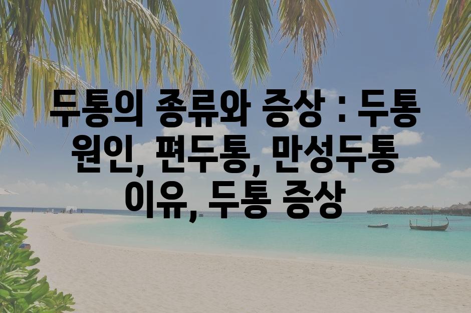 샘플 (5)