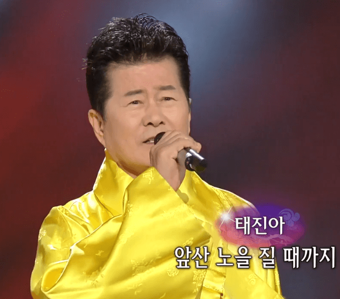 태진아 - 사모곡