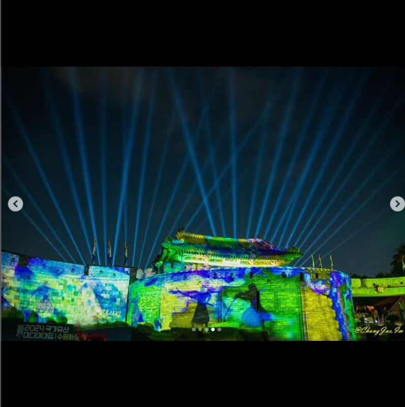 “2025 수원화성 미디어아트축제 완벽 가이드! 야간빛축제·프로젝션맵핑·포토존 총정리”