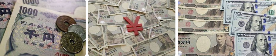 엔화 환전 시 주의사항