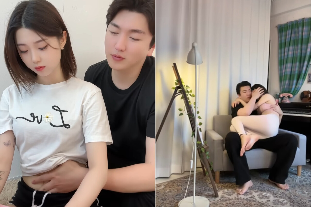 김프로와 장은비