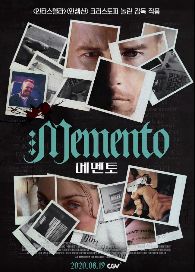 크리스토포 놀란 vs 리들리 스콧, 비교 분석 관련 사진