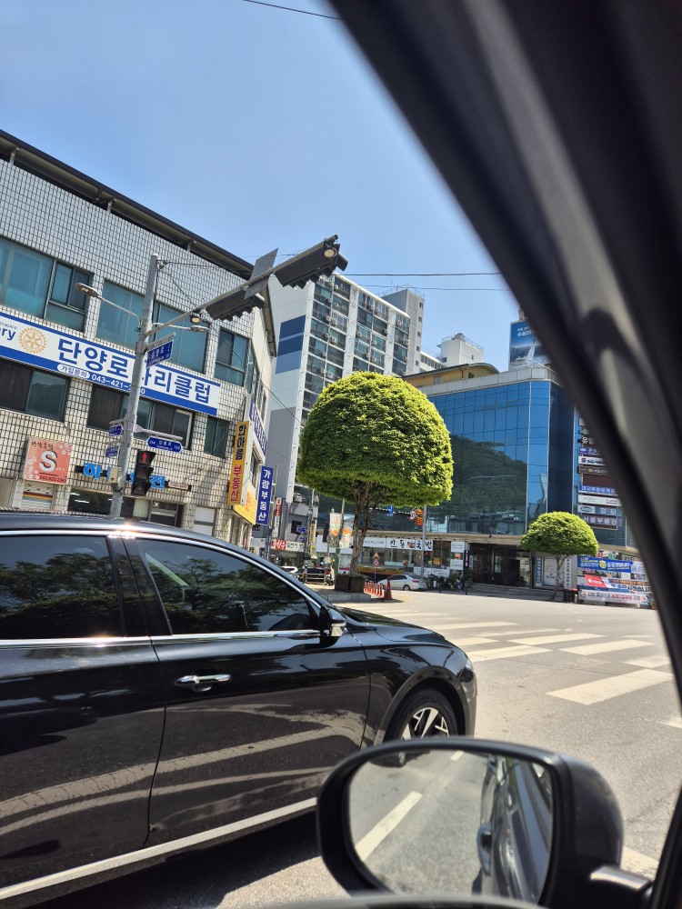 단양 풍경