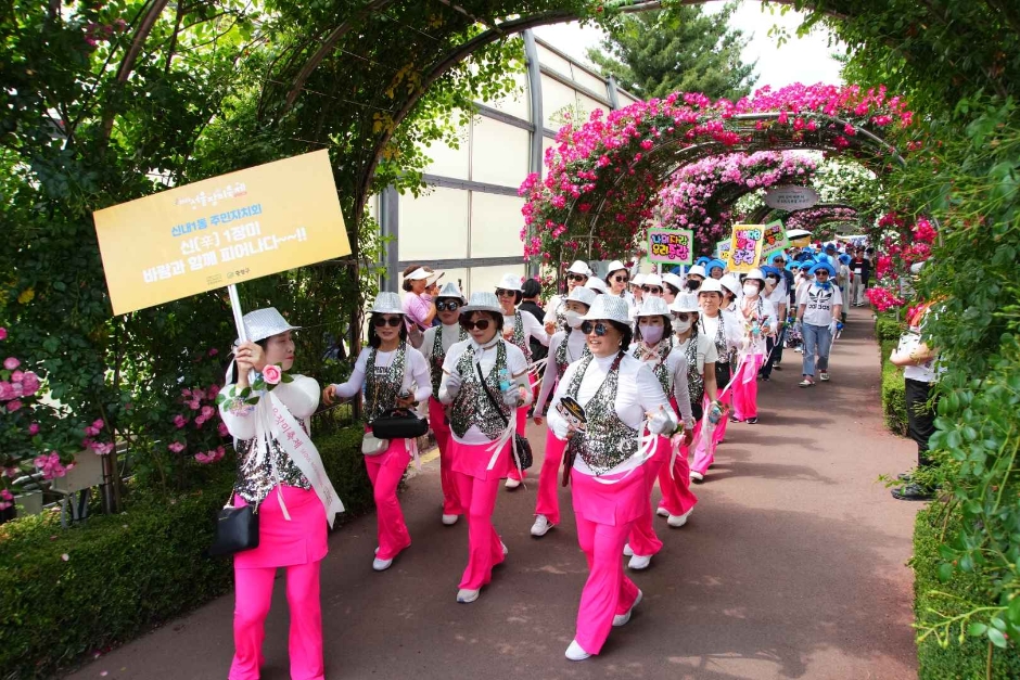 중랑 서울 장미 축제 기본일정과 프로그램 소개 일정 김희재 소유미 배아현 출연(feat 걷기 대회)