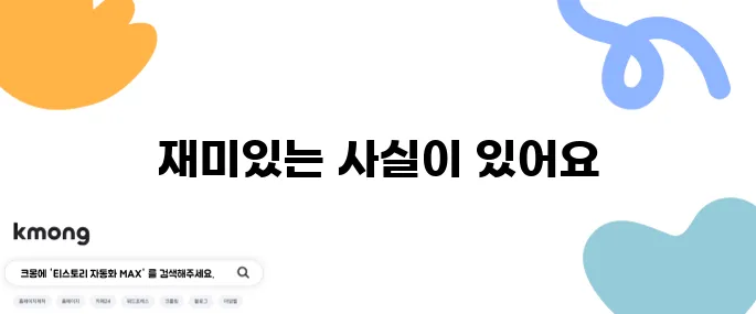 전자렌지에서 절대 돌리면 안 되는 용기