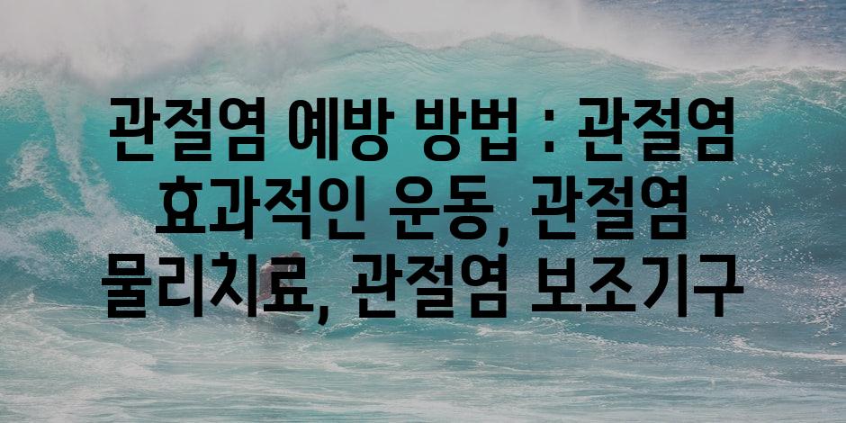 샘플 (74)