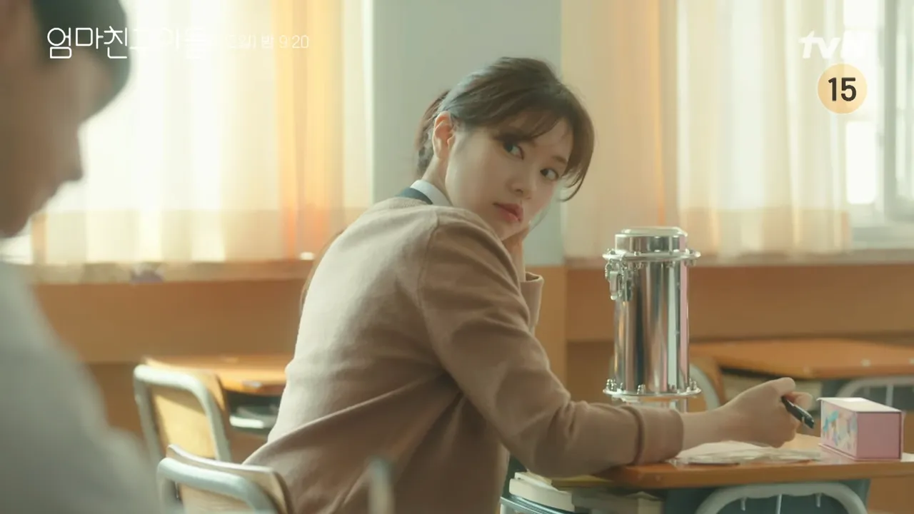 엄마친구아들 6회 줄거리