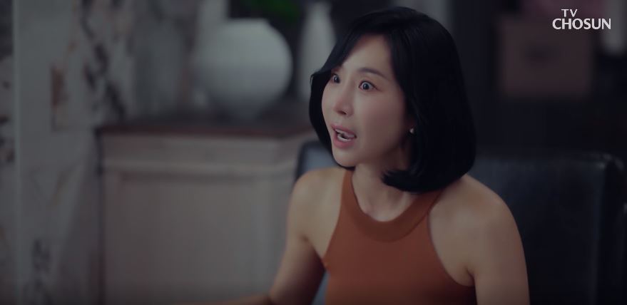 아씨두리안_6회