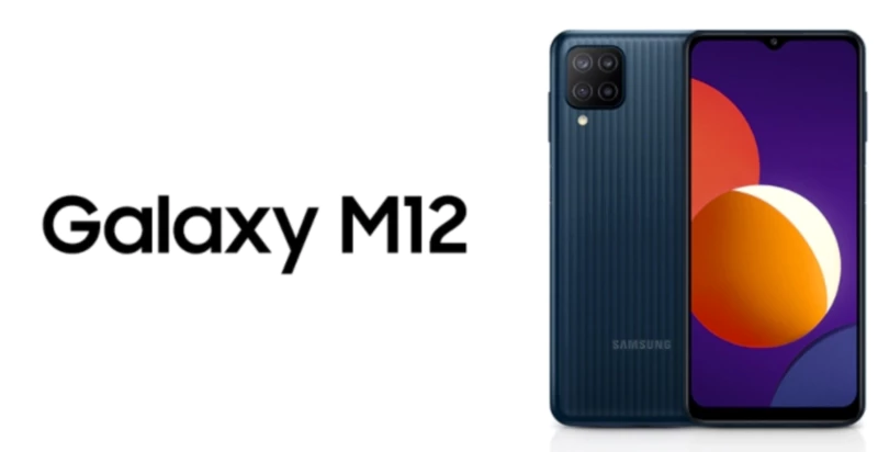 갤럭시M12