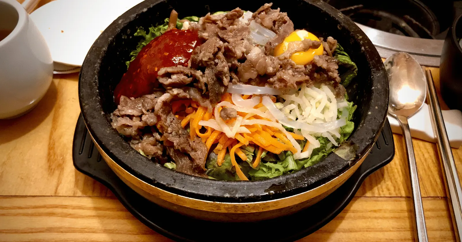 비빔밥 고추장 만드는 법