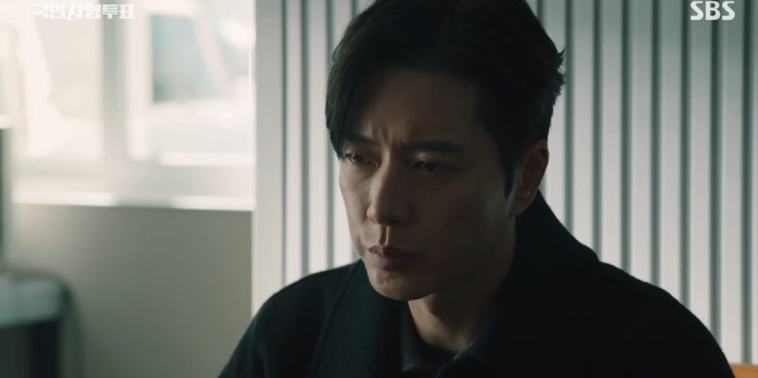 국민사형투표_2회