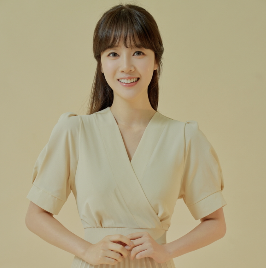 신고은 프로필
