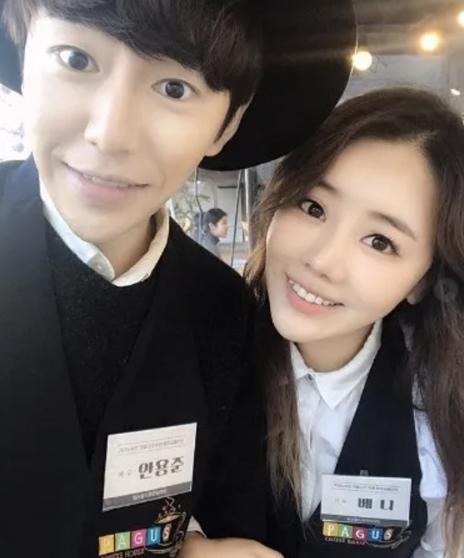 안용준 배소민 결혼