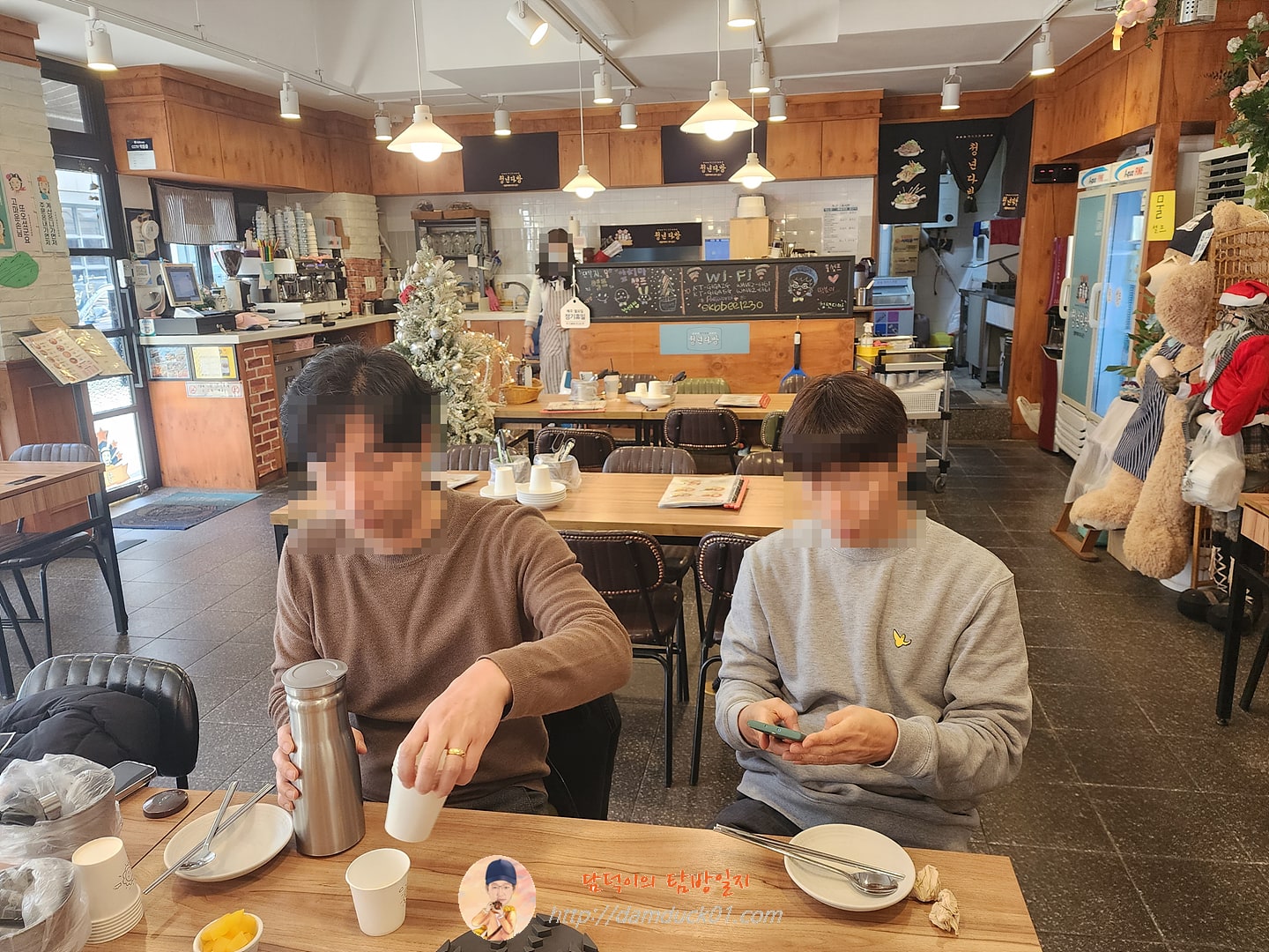 청년다방 판교운중점