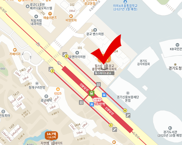 힐스테이트 광교 위치