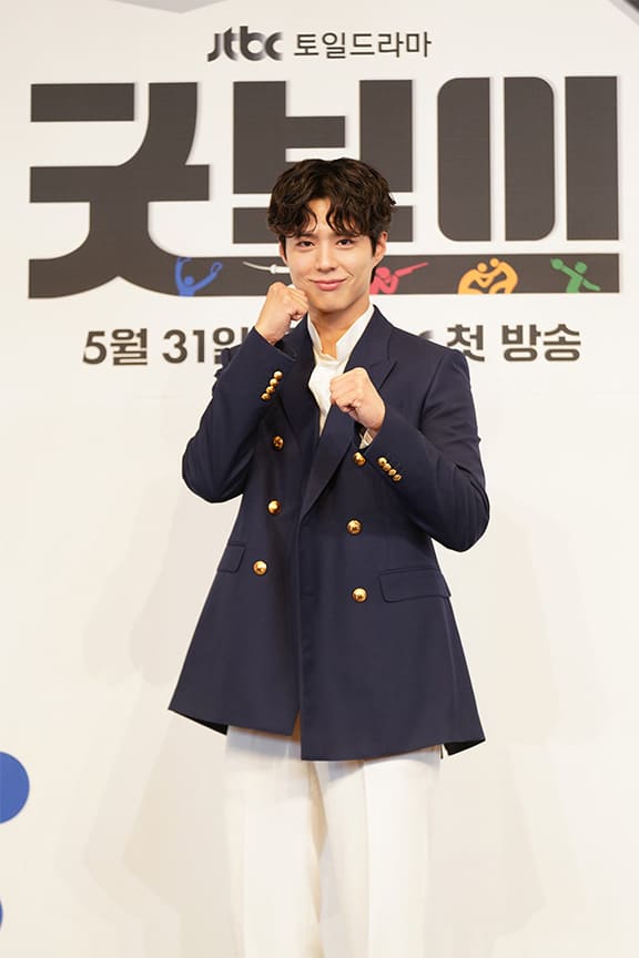 드라마 굿보이 관련 이미지