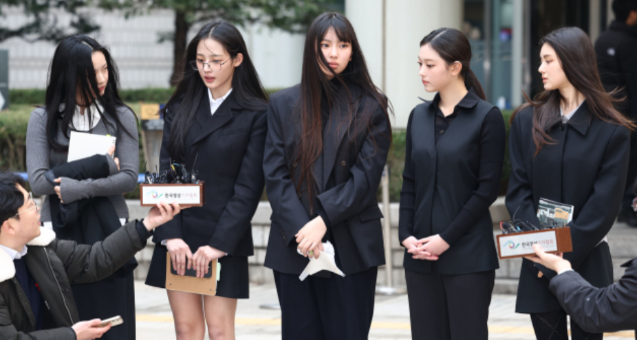 뉴진스 가처분과 간접강제, 어떤 파장 가져올까