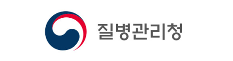 독감예방접종(독감백신)